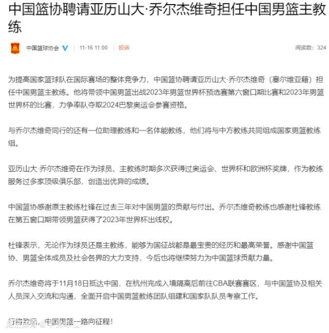 单亲妈妈带着有癫痫的女儿糊口，女儿在黉舍熟悉了新同窗。新同窗家开舞会，女儿往加入，成果现场发现另外一女同窗淹死在泅水池中。不久，女儿被新同窗怙恃绑架，筹办卖到外埠。单亲妈妈报警后，一向没有进展，后来终究发现：办案差人才是拐卖案的主谋。在前夫的帮忙下，单亲妈妈克服败北差人和拐卖怙恃，将女儿救回。